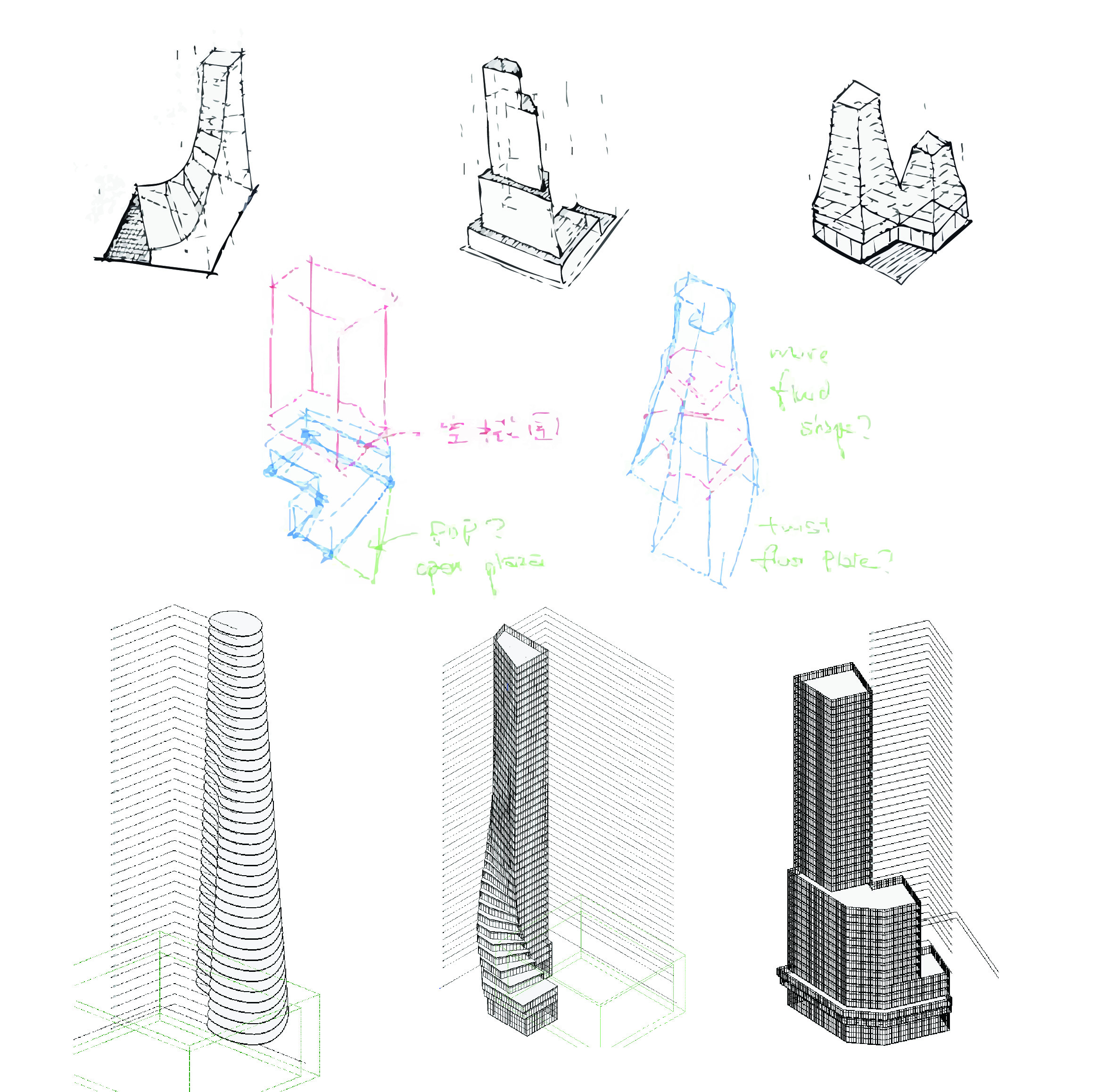 Terracurve Tower initial massing
